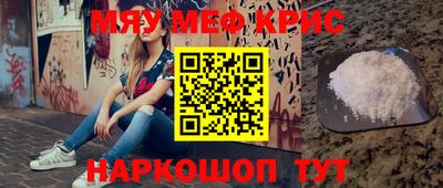 МДПВ Будённовск