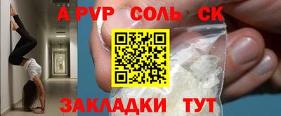 MDMA Premium VHQ Бугуруслан