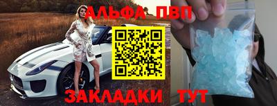 MDMA Premium VHQ Бугуруслан