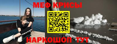 МДПВ Будённовск