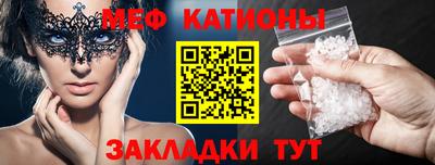 MDMA Premium VHQ Бугуруслан