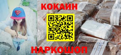 МДПВ Будённовск