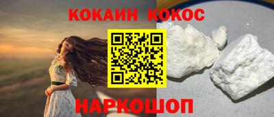 МДПВ Будённовск