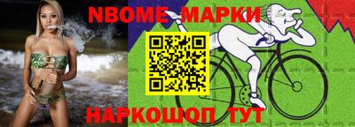 MDMA Premium VHQ Бугуруслан