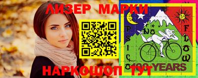 MDMA Premium VHQ Бугуруслан