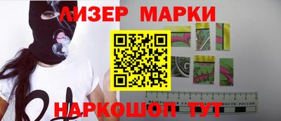 бутират Бузулук