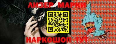 MDMA Premium VHQ Бугуруслан