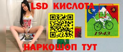 MDMA Premium VHQ Бугуруслан