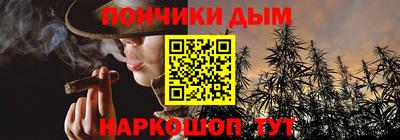 бутират Бузулук