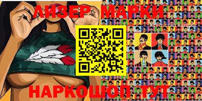 MDMA Premium VHQ Бугуруслан