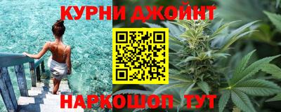 бутират Бузулук