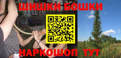 MDMA Premium VHQ Бугуруслан