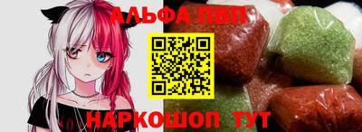 MDMA Premium VHQ Бугуруслан