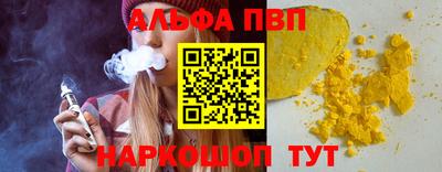 МДПВ Будённовск