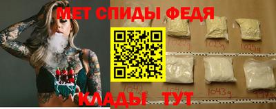 МДПВ Будённовск