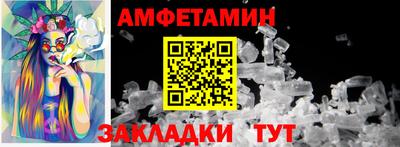 MDMA Premium VHQ Бугуруслан