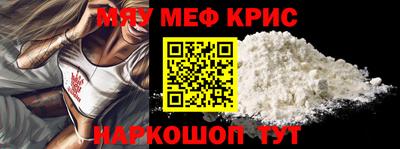 кокаин VHQ Прохладный