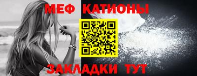 MDMA Premium VHQ Бугуруслан